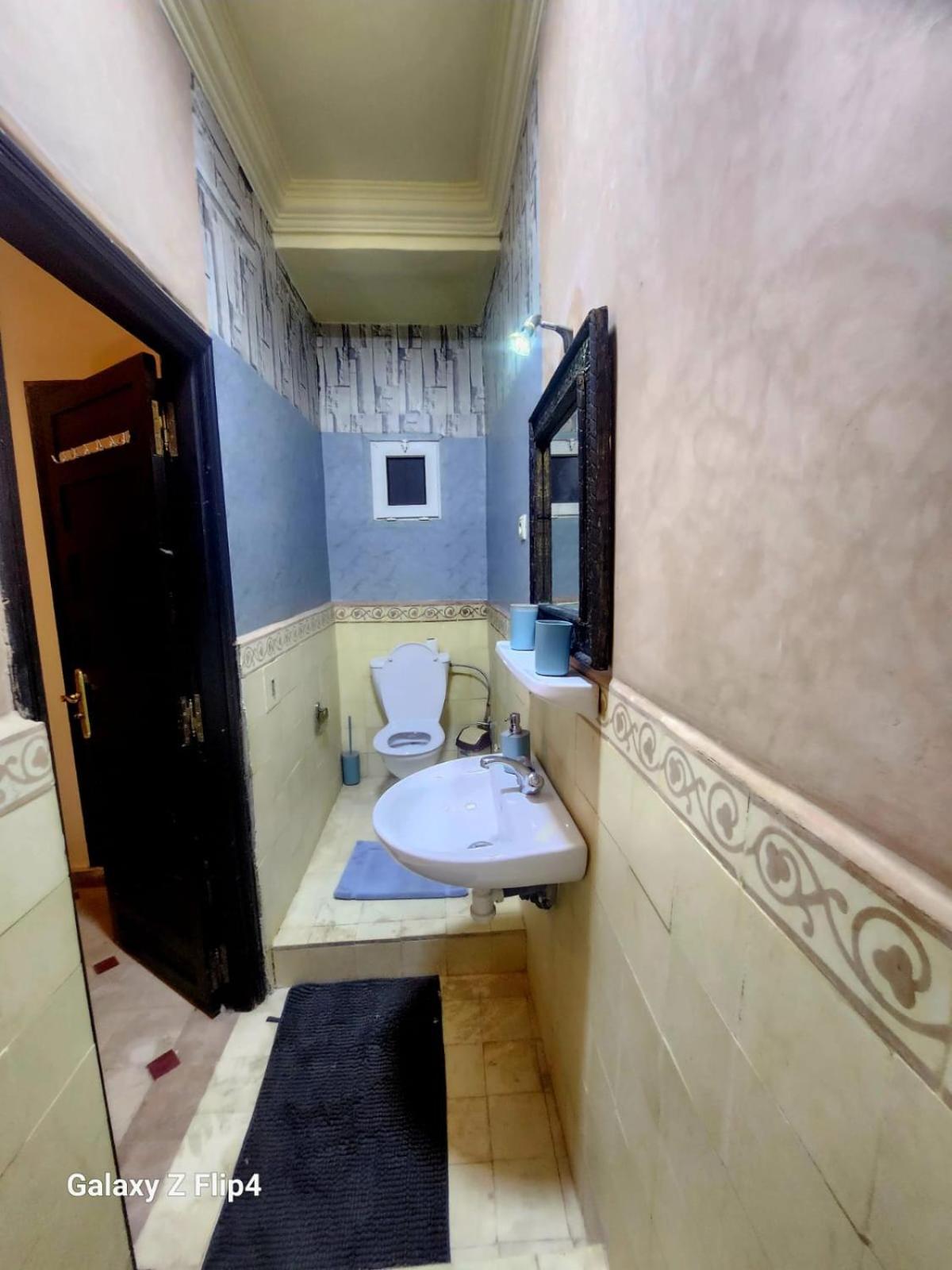 Casa vacanze Ibrahim