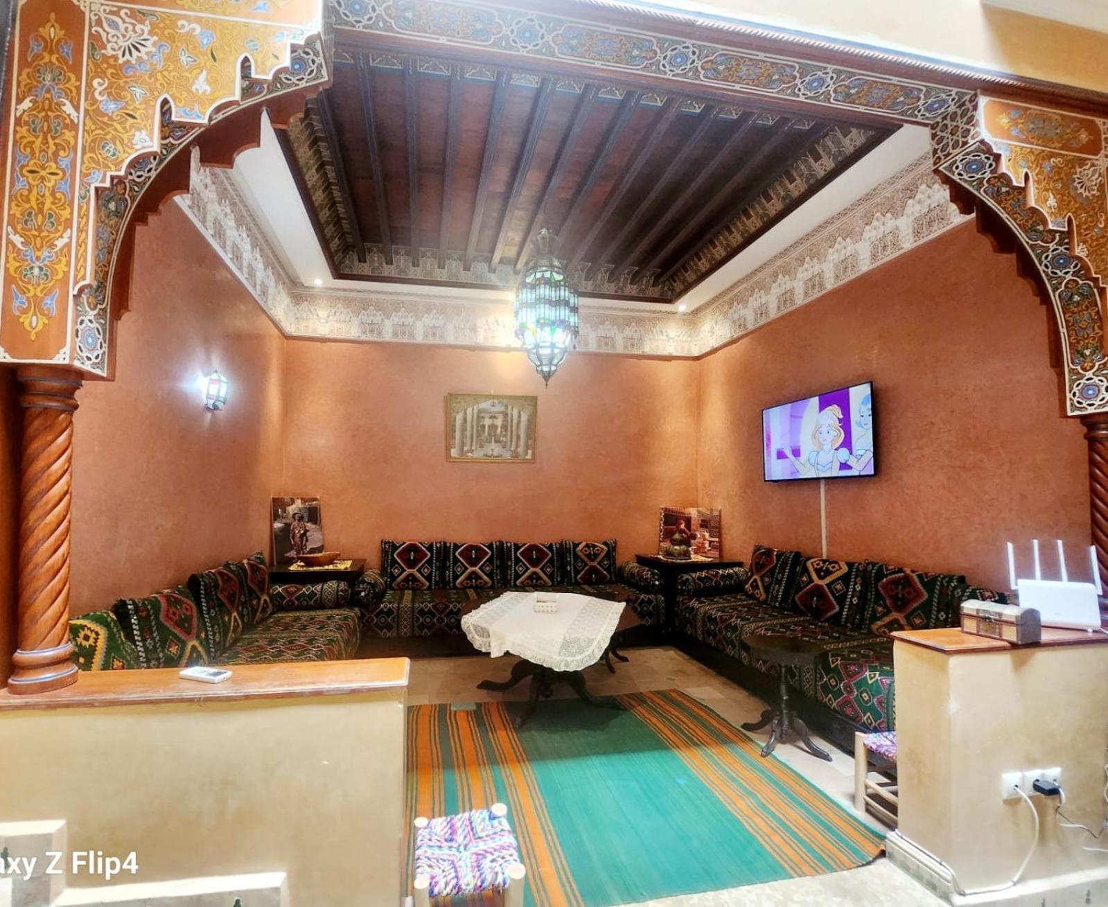 Ibrahim * Marrakesh